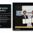 드림메디칼(주) 이미지