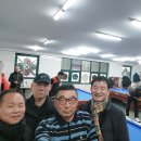 미진당구장 Daum카페