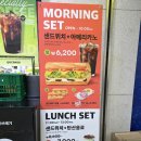 717다이닝 | 퀴즈노스 메뉴추천 가격 할인 빵 종류 차이 : 코리아 트레디셔널/더블 치즈 스테이크 후기