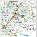 ◈4월 18일 전남 강진 (남주작산) 산행신청방◈ 이미지