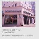 젠트리모토 이미지