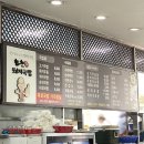 만만돼지국밥 이미지