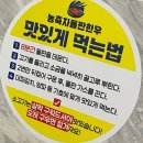 우지커피배곧 - 시흥시 서울대학로278번길 25-24 | 새로생긴 배곧 가성비 소고기 '농축자돌판한우' 내돈내산 후기