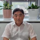 하동군보건소 이미지