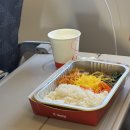 2020-271 | 이탈리아 로마 항공권 티웨이항공 직항, 카타르항공 환승 모두 타본 솔직 후기