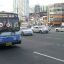 한창여객㈜ 이미지