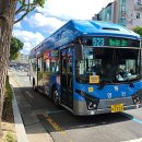 영진교통(주) 이미지