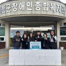더원너뱅이횟집