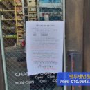 삼문로 네이버블로그