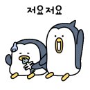 단골 많은 꽈배기 이미지