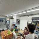 고색김밥 | 수원DIT 기차다 기똥차다! 고색기참! -번외편