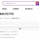평창군청 네이버블로그