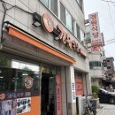 의정부 부대찌개 오전점 | 의정부 맛집 경원식당 본점 성시경 먹을텐데 부대찌개 맛집 내돈내산 후기