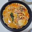 씨유 호평제뉴점 | 경기 남양주 탕화쿵푸마라탕 호평점
