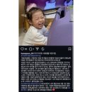 혜성어린이집 | 혜성어린이집의 4월 이벤트! 이벤트에 참여해주신 부모님 감사드립니다.^^