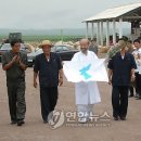 미곡농장 이미지