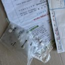 보라연한의원 | 단순포진 재발 원인 / 증상 /연고 / 치료 [관리후기]