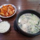 신선설농탕 부평점 이미지