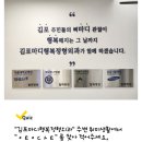 압구정앤성형외과의원 이미지