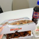 맥시칸치킨금암점