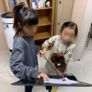 백합지역아동센터 이미지