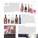 선샤인세탁소 이미지