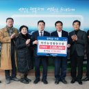 북안농협 이미지