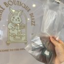 미가1번지 | 1월 일기_ 🐎🐎