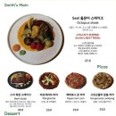 해마농장 이미지