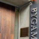 바이 윤 이미지