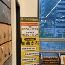 인투팜헬스케어 | 헬스보이짐&필라걸 둔산점 | 대전 둔산동 필라테스와 헬스시설 모두 이용할 수 있는 헬스장 추천
