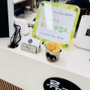 (주)제니스 춘천공장 | 춘천보다 더 맛있는 막국수 맛집, 세숫대야 한식집,대왕그릇에 주는 가성비맛집,아산 류가본가 솔직한 후기