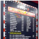 베스킨라빈스춘천석사점 | [춘천맛집] 매운게 땡기신다면, 신전떡볶이 다녀오시죠!