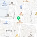 해밀보청기센터 이미지