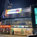 아이센스리그PC방 신논현점 이미지