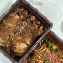 마왕족발처인 이미지