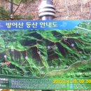 모퉁이마을경로당 이미지