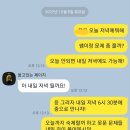 올웨이즈에듀