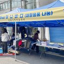 샬롬 지역아동센터 이미지