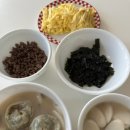 이마트24 울산천상블루점 | 먹짱의 1월