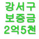 다원에셋부동산중개법인주식회사 이미지