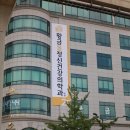 황금봄정신건강의학과의원 이미지