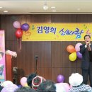 열린노래방 이미지