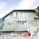 보라매안전체험관 이미지