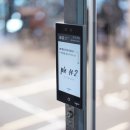 프로틴하우스 2호점 이미지