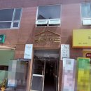 럭시드 | [대전] 탄방동 자연눈썹 &#34;케츠아이&#34; 재방문 후기