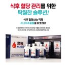 (주)성균바이오텍 이미지