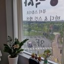 짱박사뷰티스튜디오