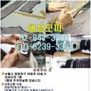 대성안감 이미지