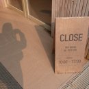 숲속쉼터옆 이미지